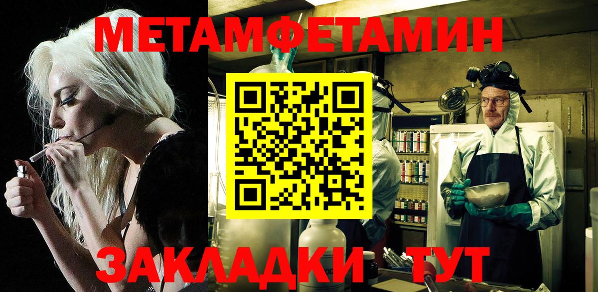 АМФЕТАМИН  Amphetamine Premium  Вход с VPN  Великий Новгород 
