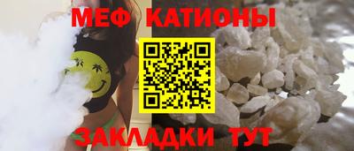 герыч Можайск