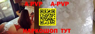 мефедрон Можга