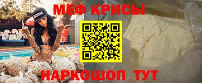 герыч Можайск