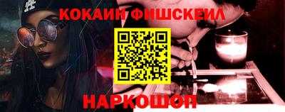 мефедрон Можга