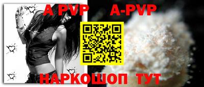 мефедрон Можга