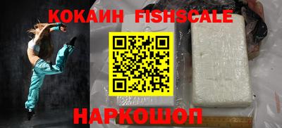 дживик Моздок