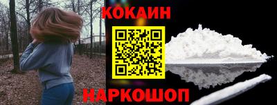 дживик Моздок