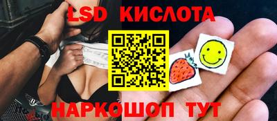 герыч Можайск