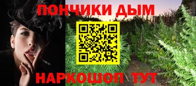 герыч Можайск