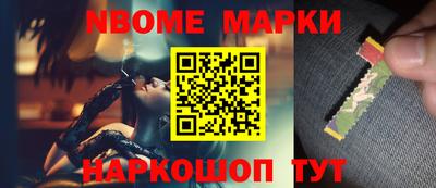 дживик Моздок