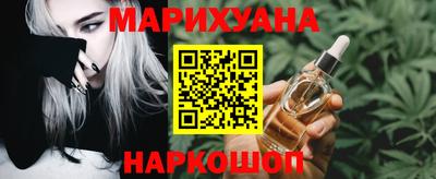 мефедрон Можга