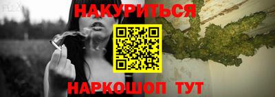 дживик Моздок