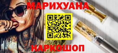 герыч Можайск