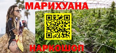 дживик Моздок