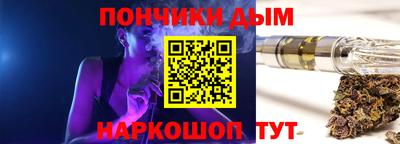 мефедрон Можга