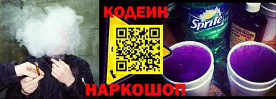 герыч Можайск