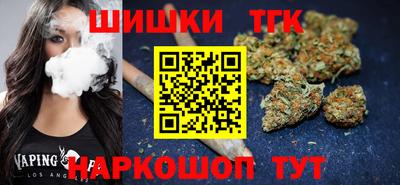 мефедрон Можга