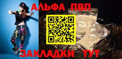 герыч Можайск