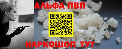 мефедрон Можга
