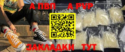 мефедрон Можга