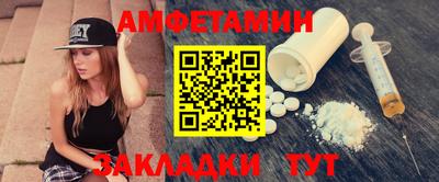 дживик Моздок