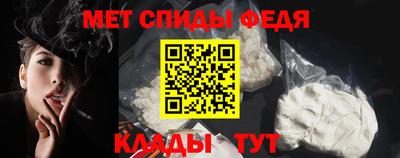 дживик Моздок