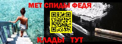 герыч Можайск