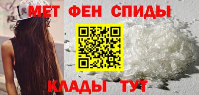 дживик Моздок
