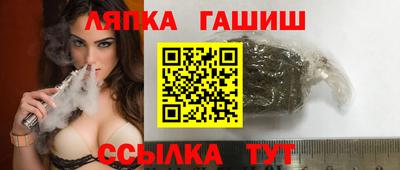 мефедрон Можга