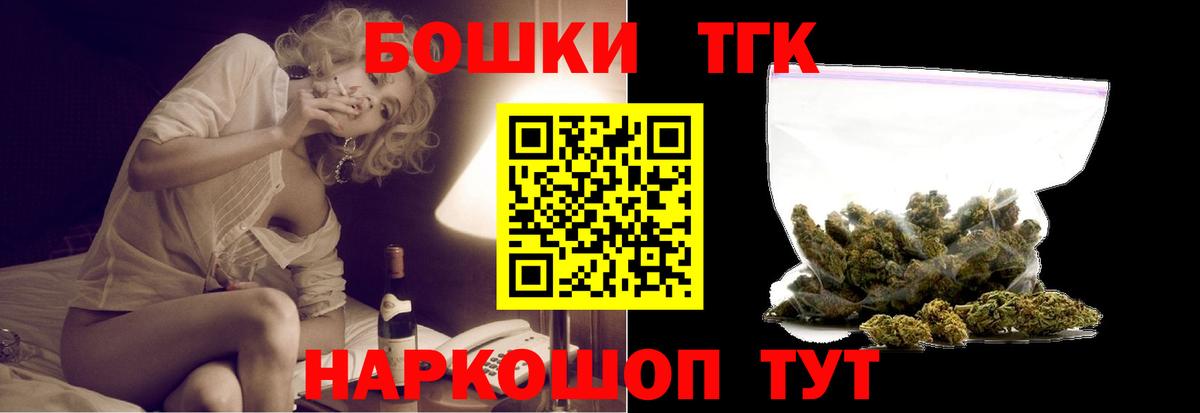 МДМА Великий Новгород